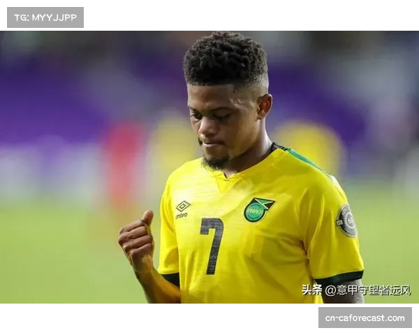 中北美预选赛格局混乱 牙买加凭借英超系球员崛起